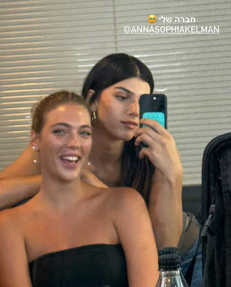 האובסס השתלם: הנקמה של אלאיה הוף במאי ערב הגיעה