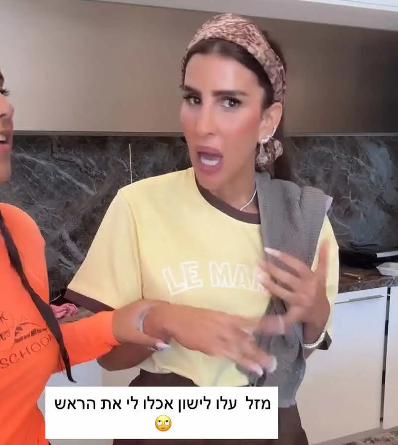 עינב בובליל בווידוי: "שופטים אותי בלי להכיר באמת"