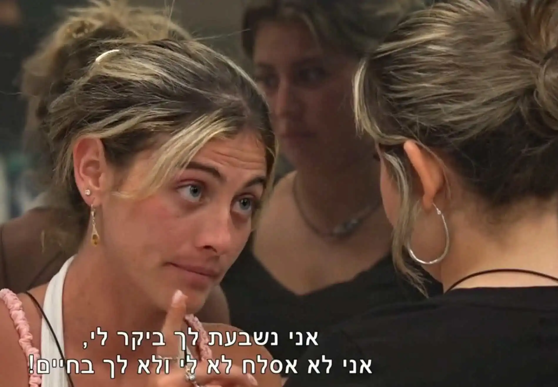 תרצה מאבדת את זה על שלקה: "היא דחפה אותי לקצה שלא יכלתי"