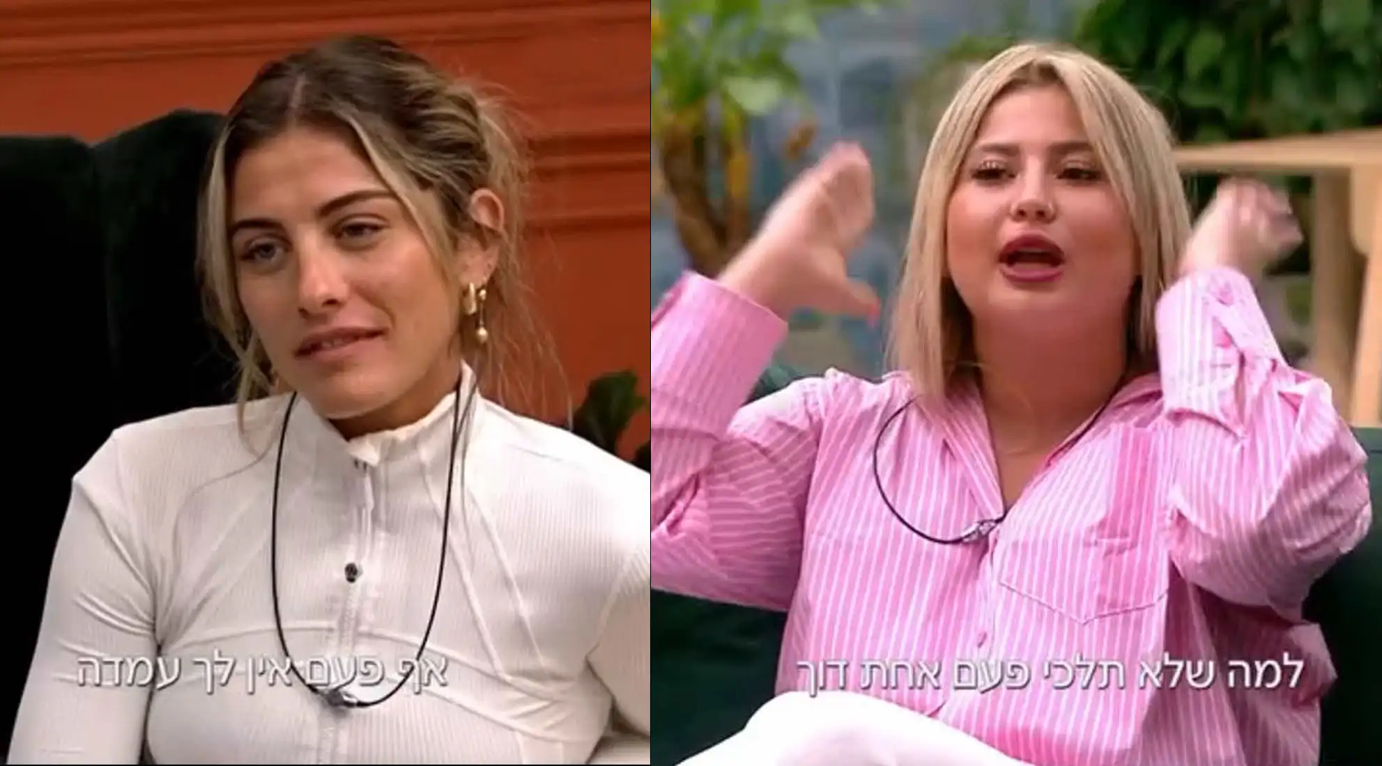 "אלפי תגובות שנאה": שלקה חוטפת האשמות חריגות בגלל תרצה