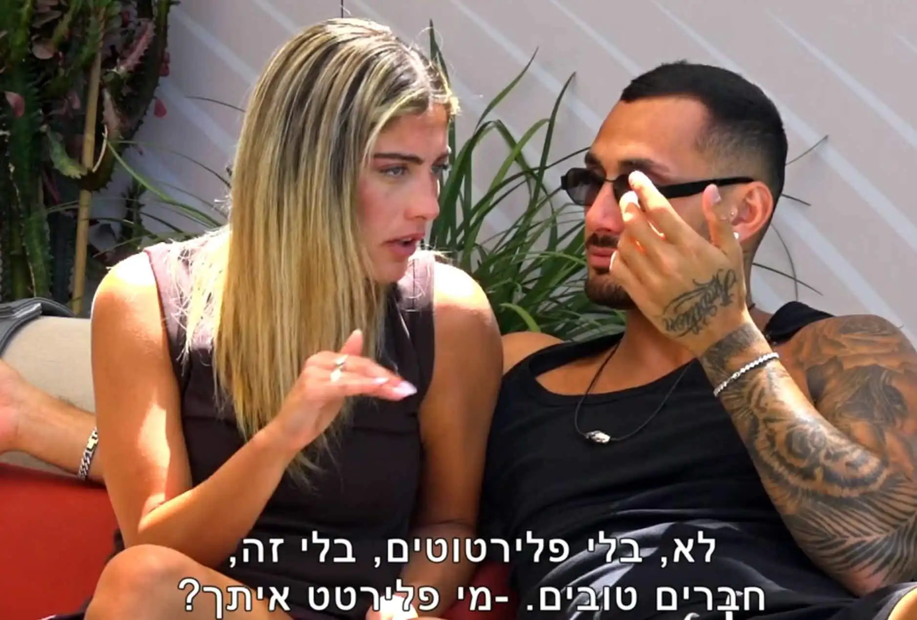 איסקוב ומוגרבי מורידים את תרצה במכוון? הרשת גועשת