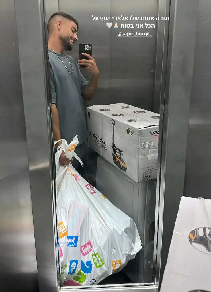 שניר בורגיל מתפוצץ בזעם: "זו בגידה ואין מקום לבוגדים"