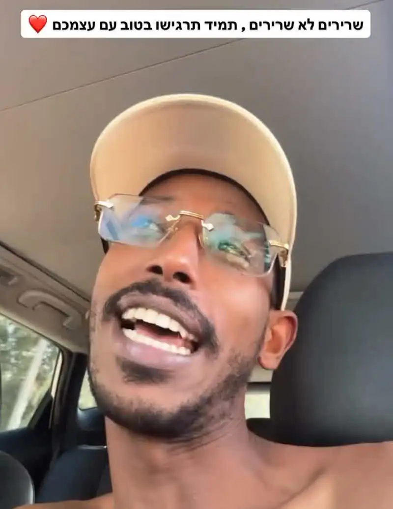 אברהם אקלום נשבר: "שבוע בישלו אותי ואני תמים מאוהב"