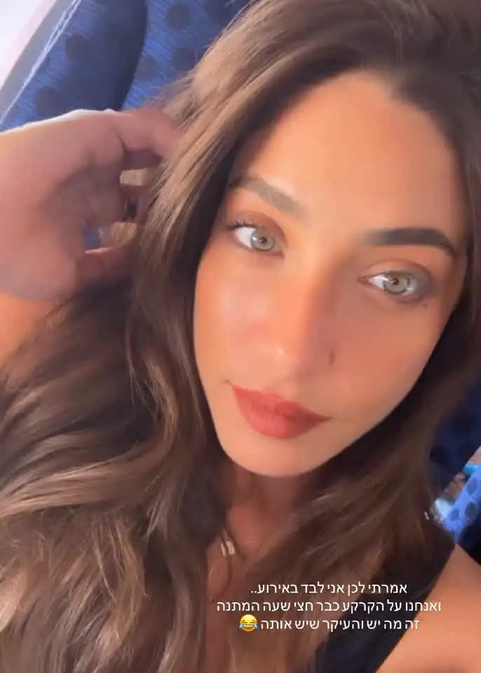 דניאל גרינברג נפרדה מבן זוגה ונעקצה: "מה הקטע לפרסם כל סטוץ"