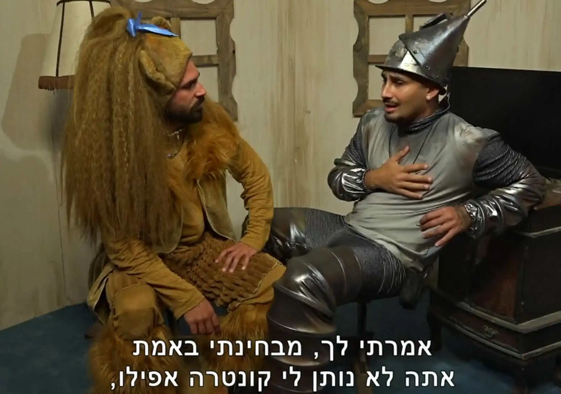 ארז איסקוב בדרישה דרמטית ליובל ושני שמסעירה את הרשת