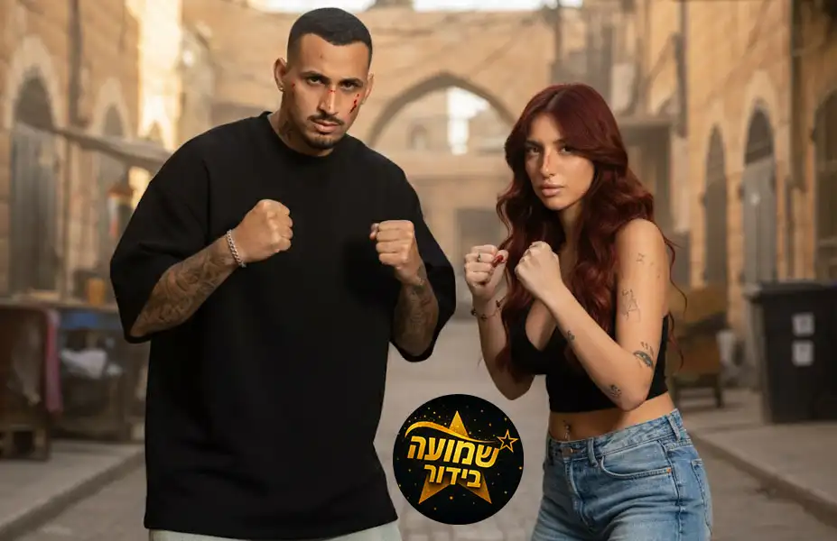 מאי ערב סוגרת חשבון עם ארז איסקוב בווידוי חד משמעי