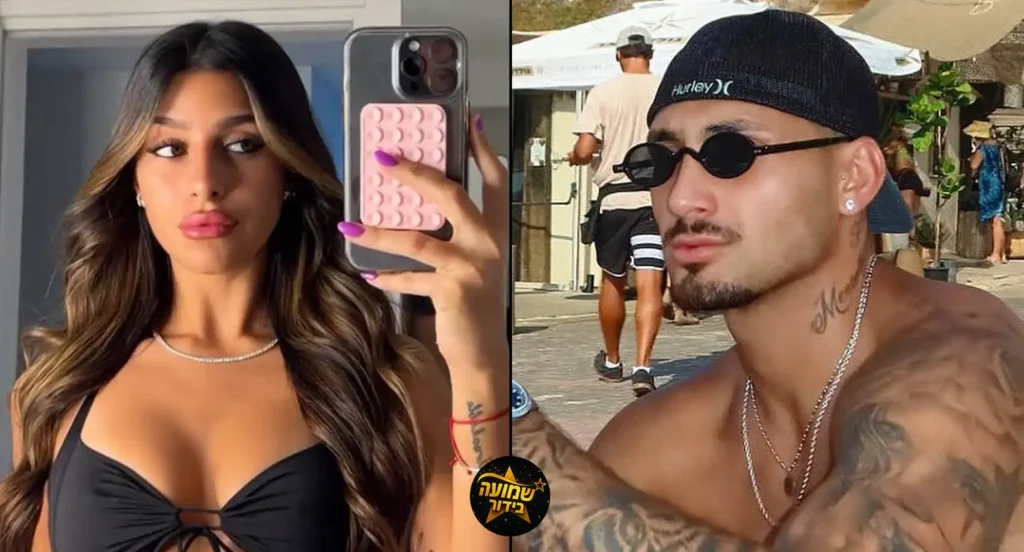 לא תרצה ולא מאי: ארז איסקוב צמוד לכוכבת הריאליטי