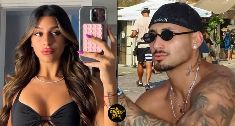 לא תרצה ולא מאי: ארז איסקוב צמוד לכוכבת הריאליטי