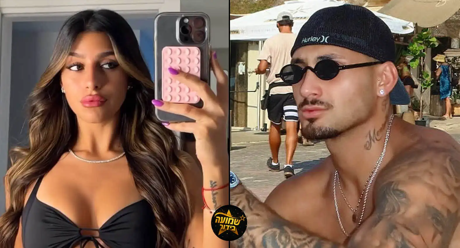 לא תרצה ולא מאי: ארז איסקוב צמוד לכוכבת הריאליטי