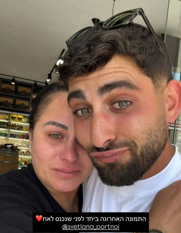 הלם: המהלך שיגרום ליוכי לעלות במדרגות בהדחה?