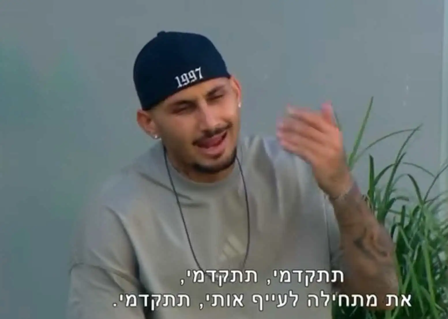 ארז איסקוב בדרך החוצה? המסר הקטלני שקיבל מחוץ לבית