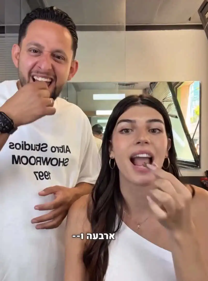 לא ראיתם את זה מגיע: ארז מוגרבי ואלאיה בצעד מטורף במיוחד