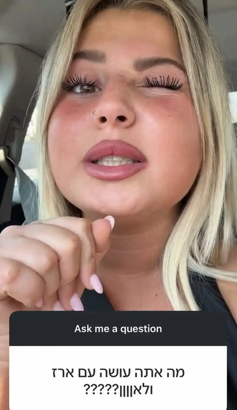 שלקה פגשה את ארז איסקוב וחשפה "הוא בהלם מטורף"