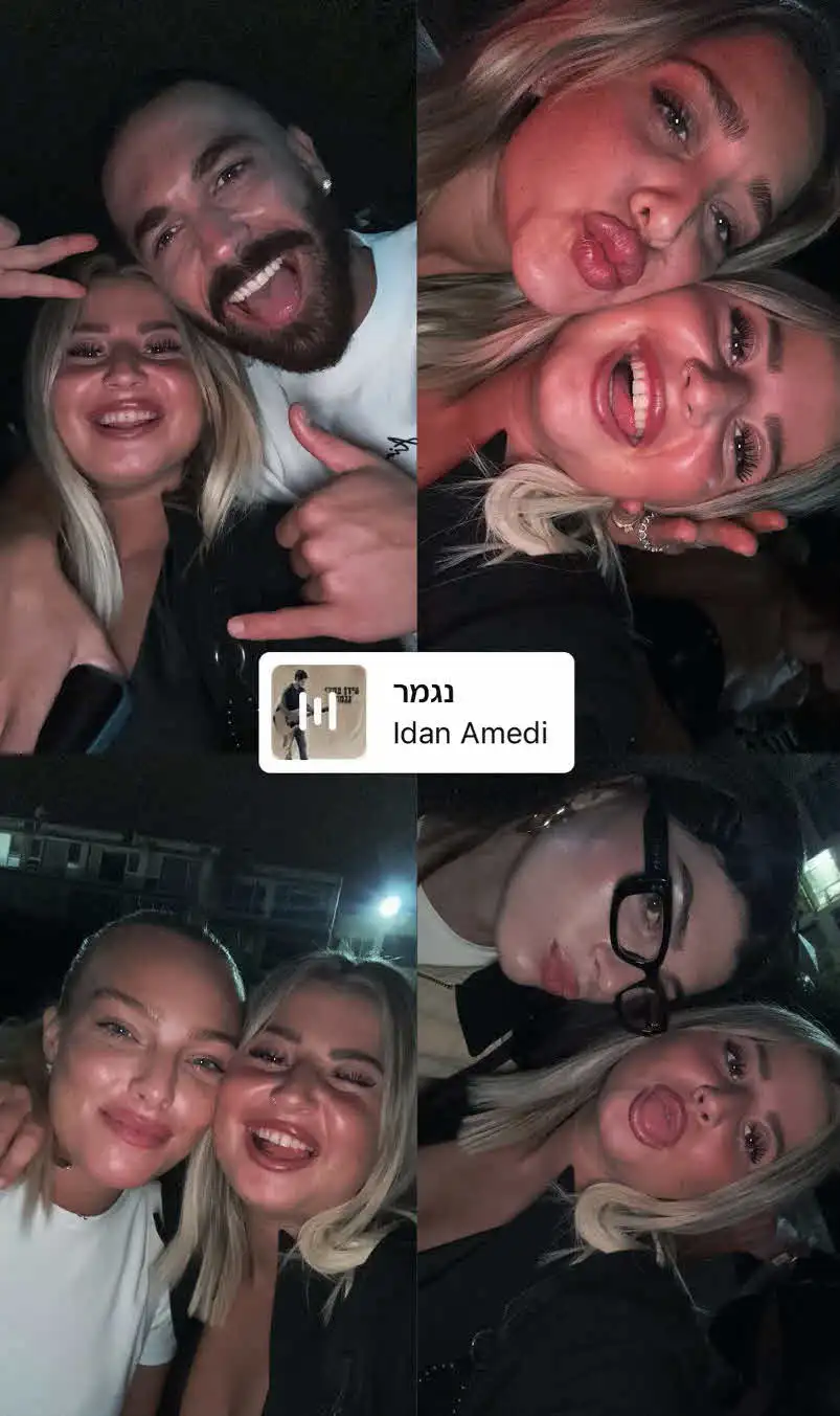 מה גרם לשלקה להתחנן? "עוד שנייה בדמעות, אנשים איבדו את זה"