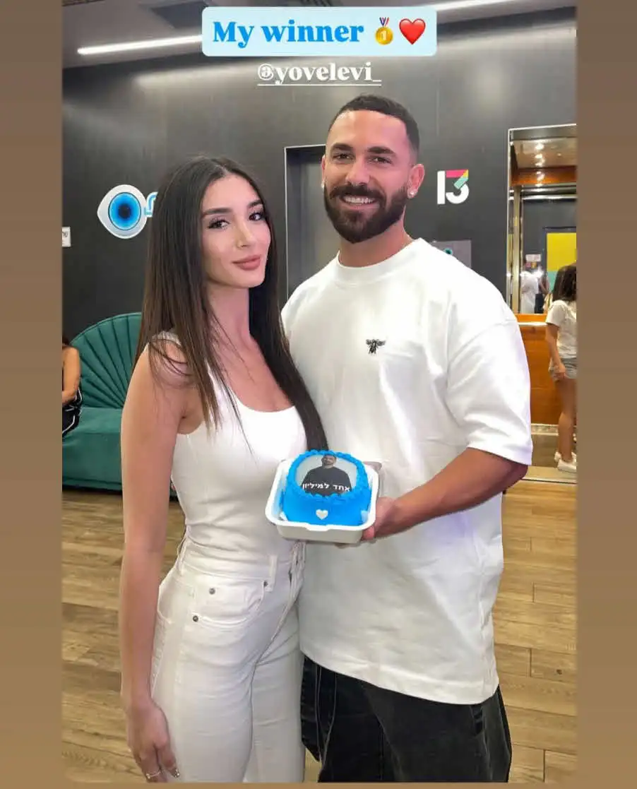 יובל לוי המשיך הלאה? הבחורה המסתורית שכבשה את תשומת הלב