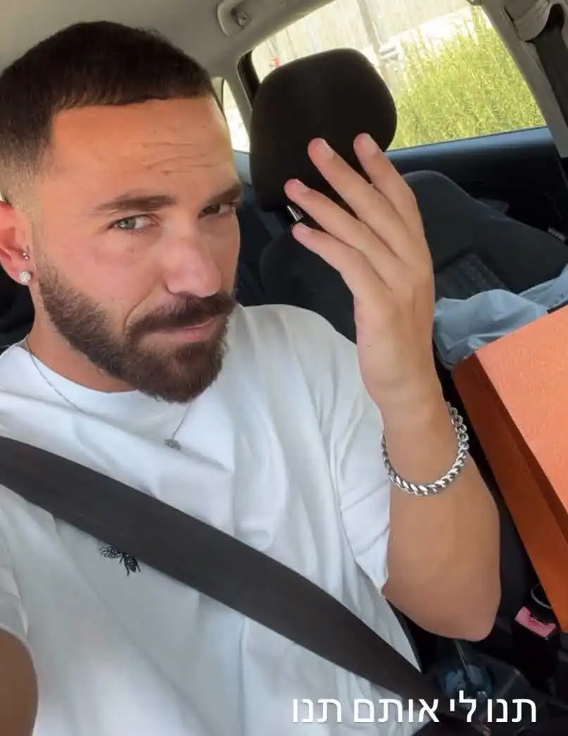 יובל לוי המשיך הלאה? הבחורה המסתורית שכבשה את תשומת הלב