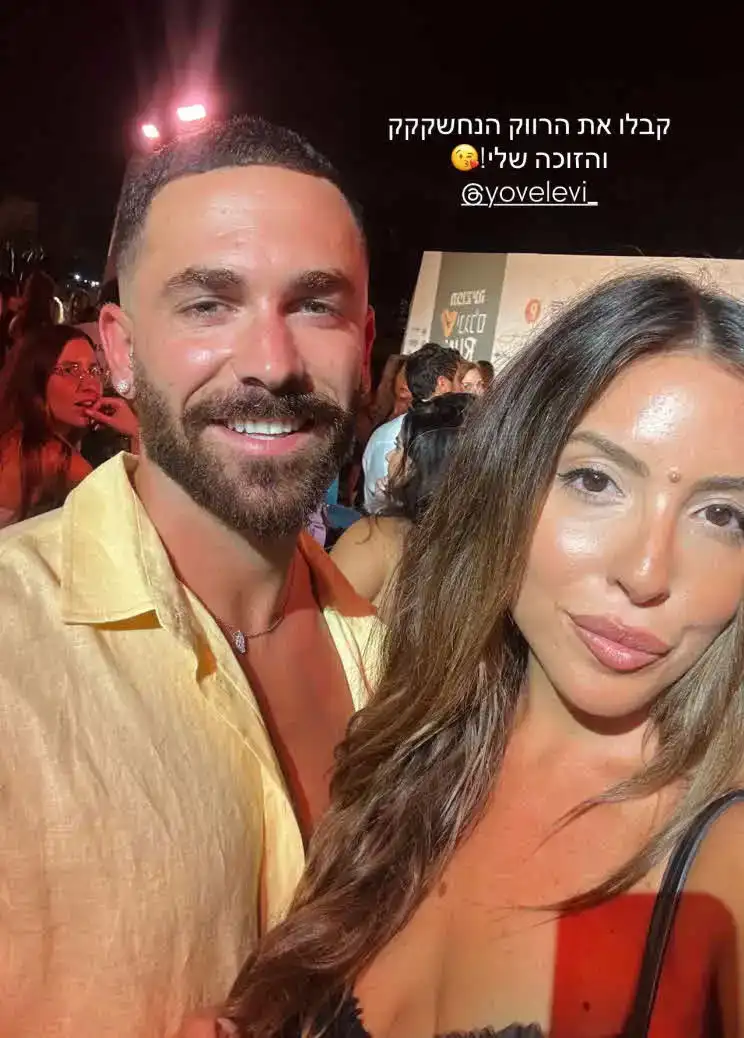 ארז איסקוב חוטף עקיצה מכוכבת הריאלטי: "זוגיות? שייתן עצות בכדורגל"