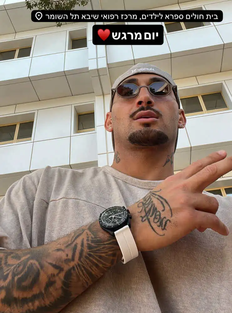 אחרי שלא זכה בגמר: הצעד ששווה מיליונים של ארז איסקוב