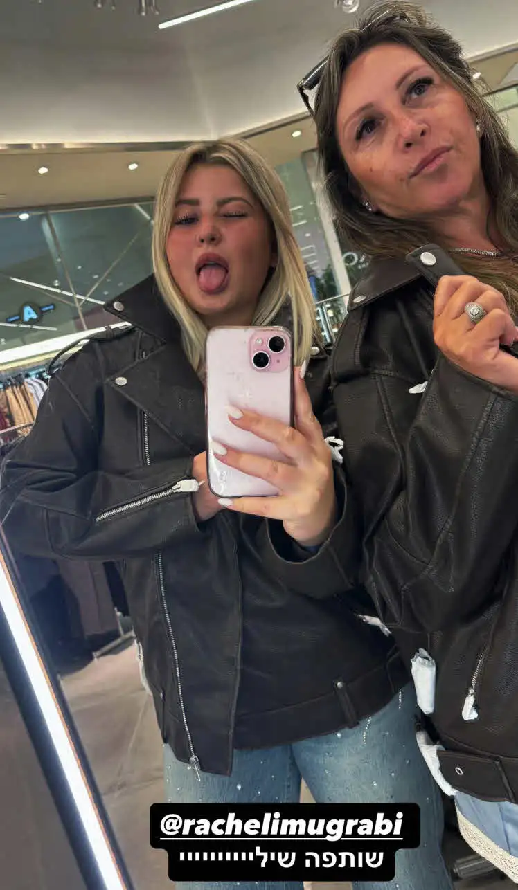 "שמנה דובה סופגניה": שלקה חוטפת מאמא של מוגרבי וזה שוק