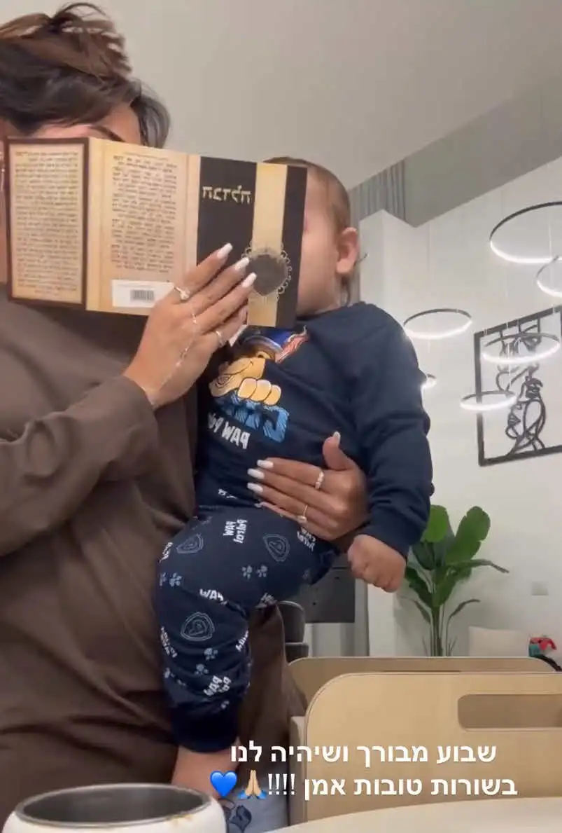 שי לי עופרי מודיעה לאחר ששניר נעצר: "לצערי זה המצב"