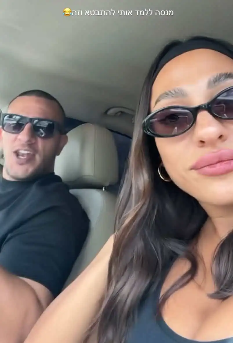 לא תאמינו על מי שני אדרי התפוצצה: "שמישהו ייקח אותו ממני!"