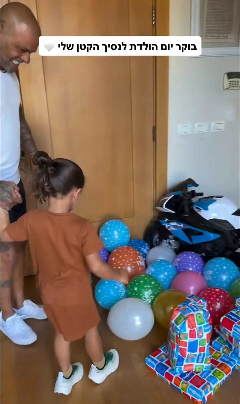 ביום הכי שמח השנה: דניאל גרינברג לא מסתירה את הכאב