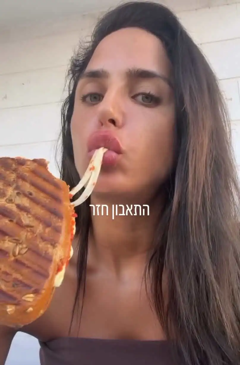 אחרי הפרידה מגל רובין: מודי צפורי צמוד במיוחד לחדשה