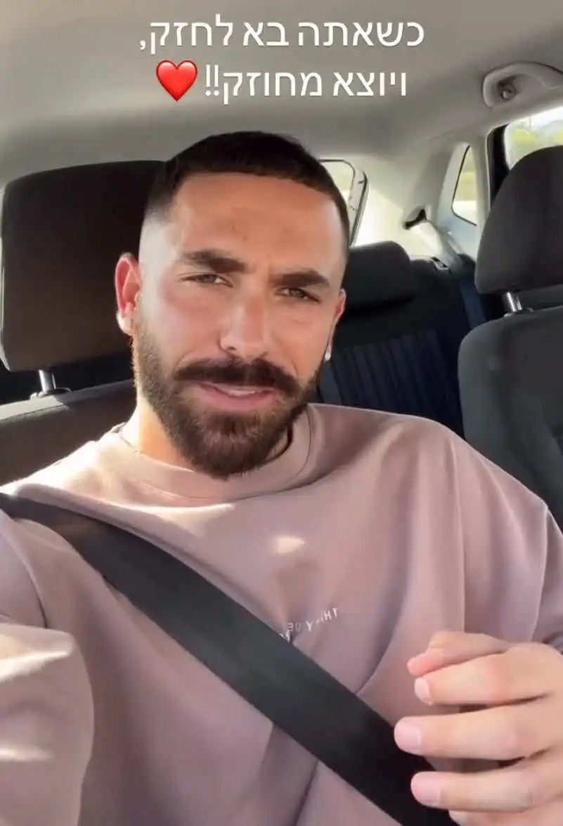 בלי מצלמות ויחסי ציבור: יובל לוי במעשה מרגש עד דמעות