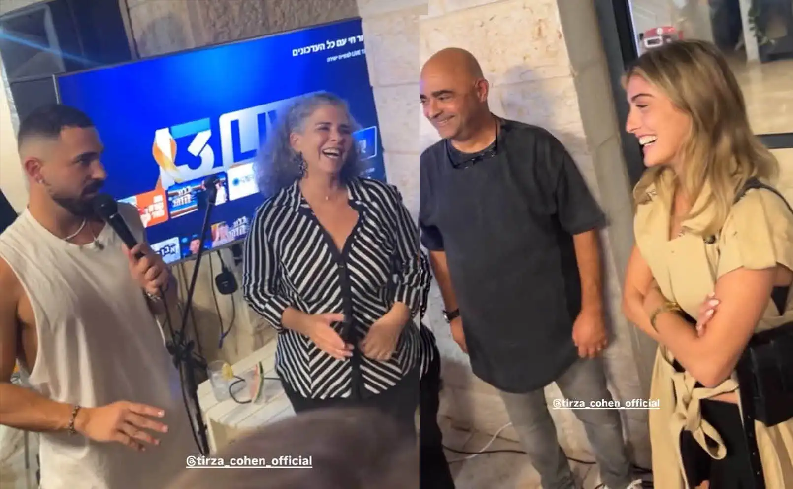 כשאיסקוב לא בתמונה: יובל לוי חושף לתרצה כהן סוד בפני הוריו