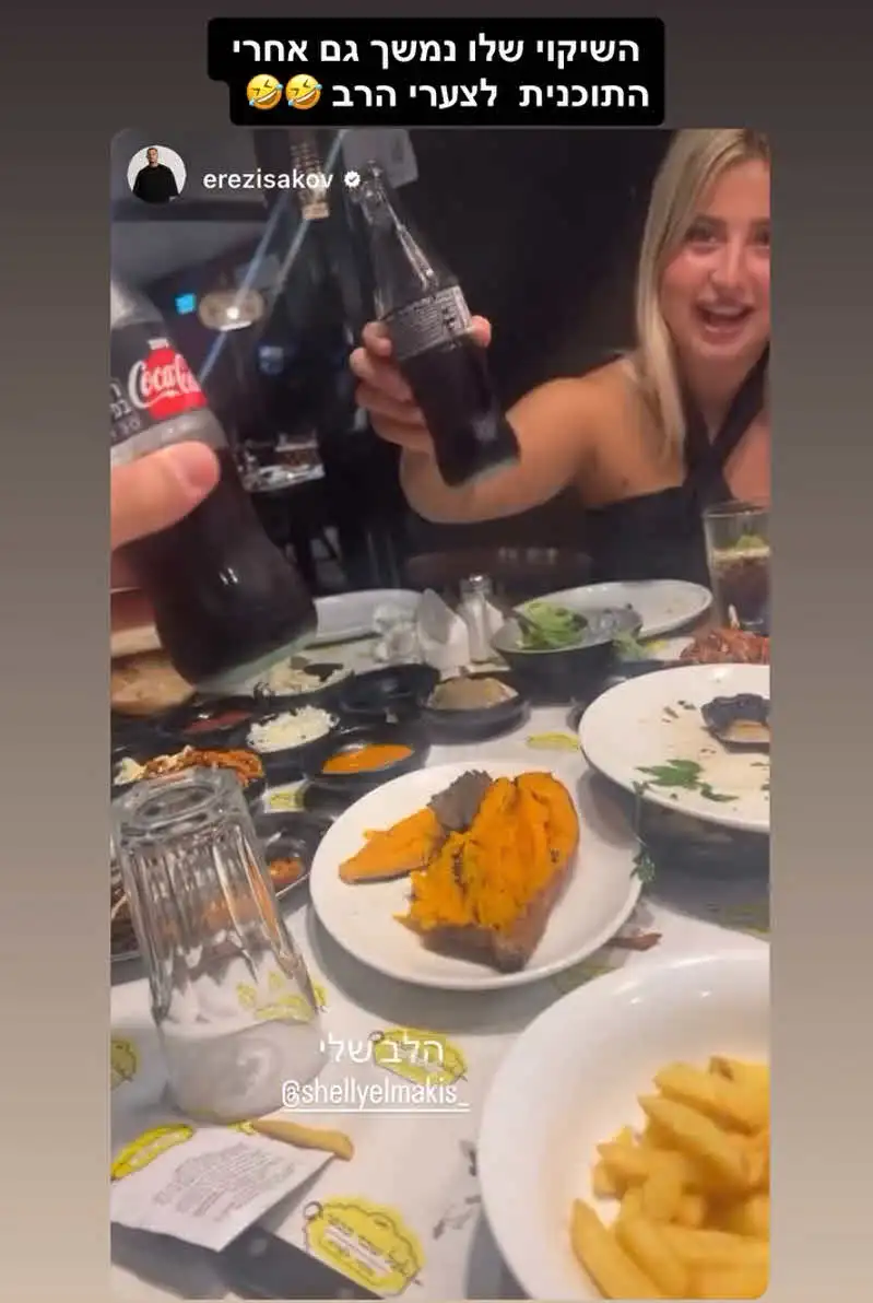 שלקה בהלם מעצמה: "כזאת מטומטמת, אין לי כח"