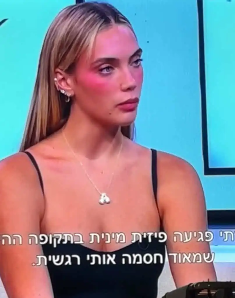 יוצאת "האח הגדול" עוזבת את הארץ: "ישראל תמיד תרגיש בית"