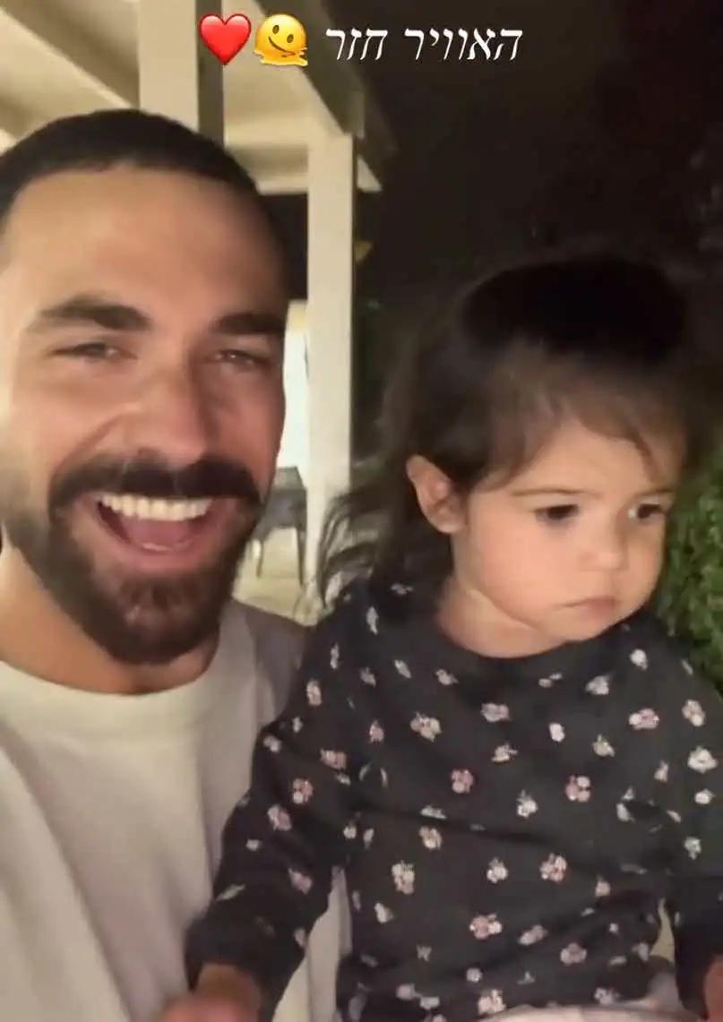 אחרי המיליון: זוכה "האח הגדול" יובל לוי מקבל סכום כספי מטורף