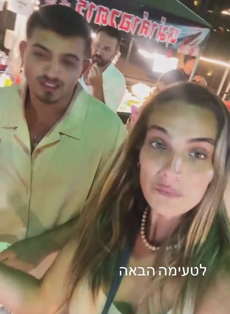 אילנית לוי בשוק ממה שקיבלה: "מה זה? פשוט לא יתואר"