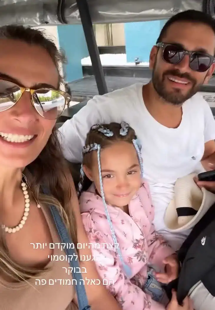 אילנית לוי בשוק ממה שקיבלה: "מה זה? פשוט לא יתואר"