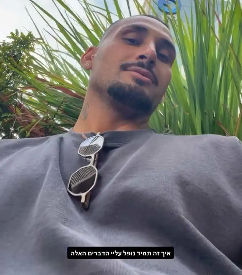 ארז מוגרבי חוטף מארז איסקוב: "אני בוכה איזה דפוק"