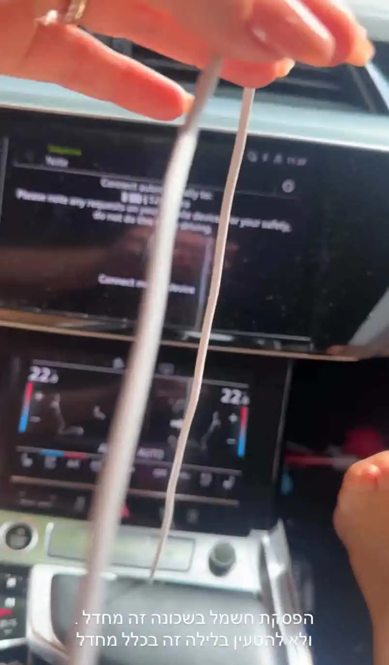 דניאל גרינברג על סף שיגעון: "זה נראה למישהו הגיוני?"