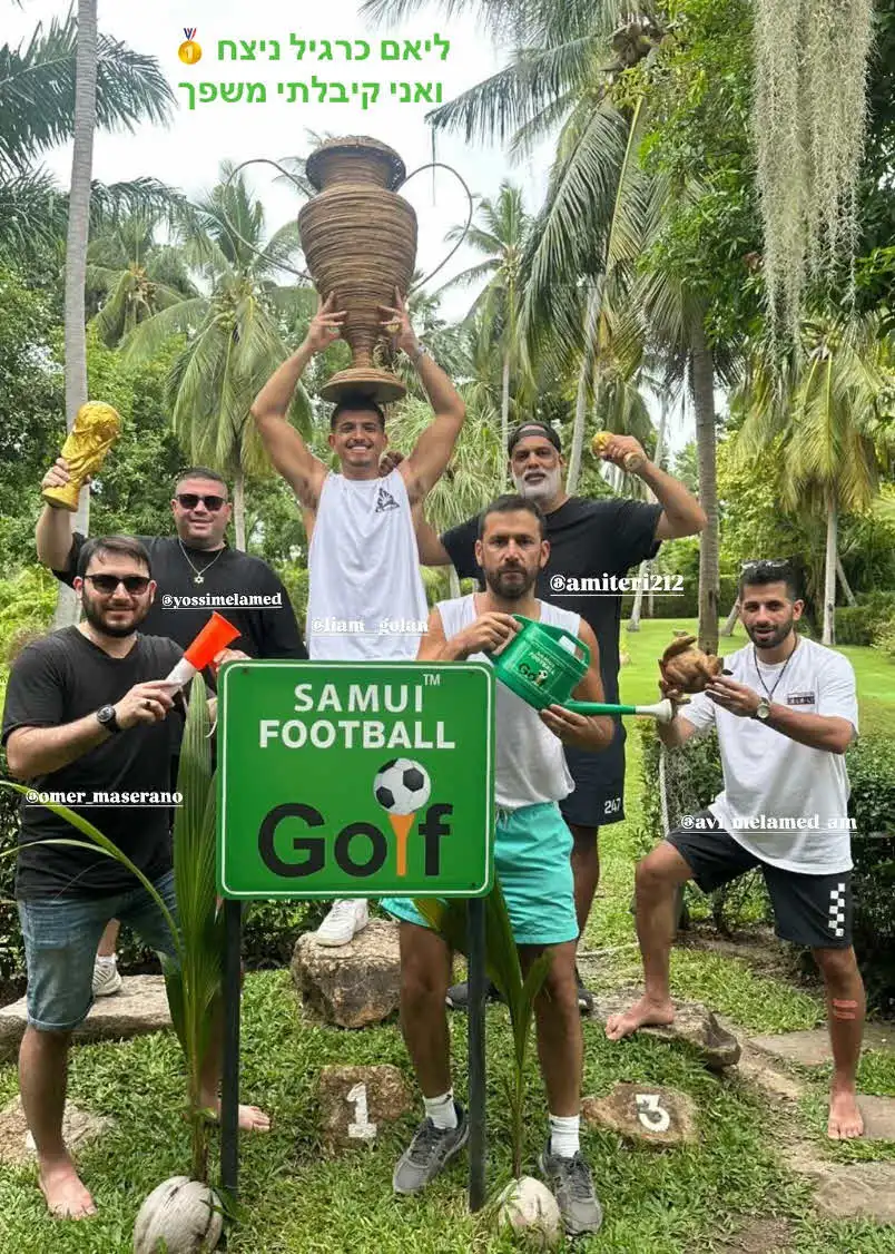 "ירד לי הלב": אלירז שדה נפצע במהלך הטיול המשפחתי