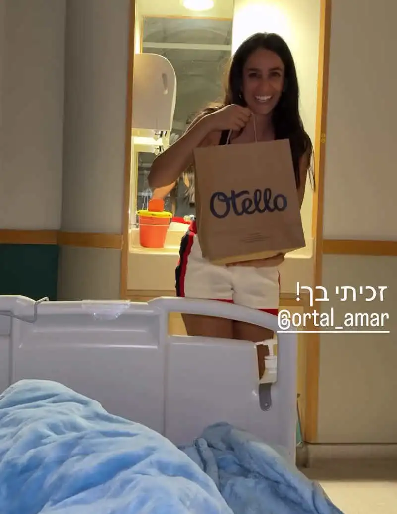 מיכל הקטנה מתרסקת: "אני מאושפזת בבית חולים"