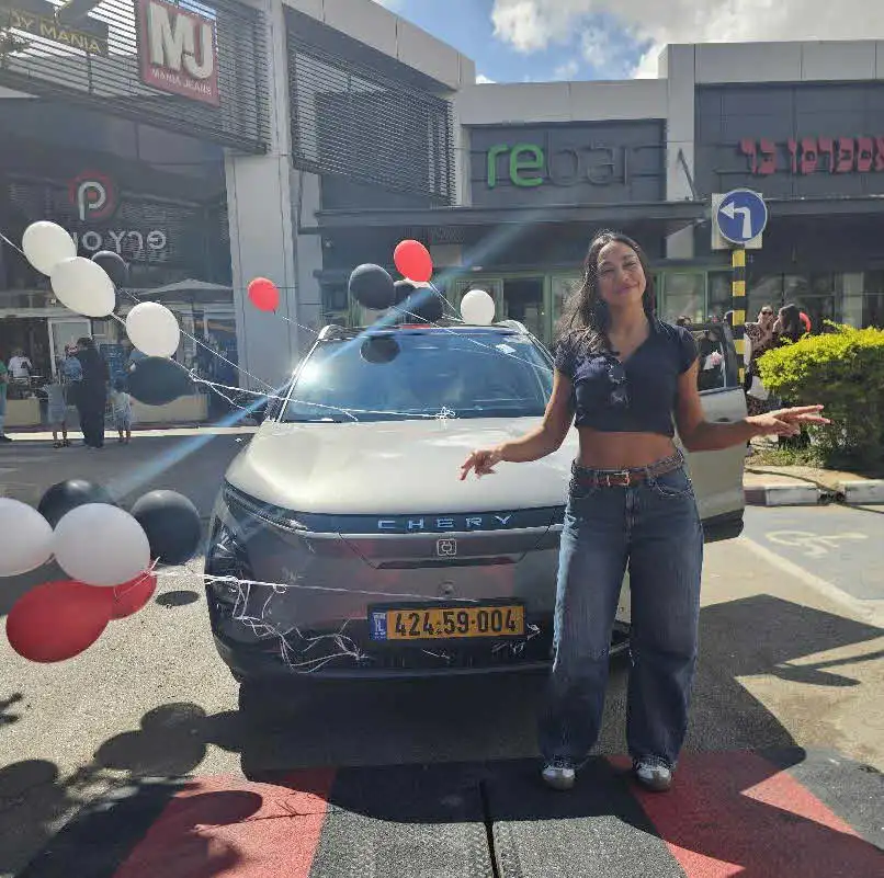 שני אדרי בהלם מוחלט: רכב הפרס סוף סוף הגיע בהפתעת ענק