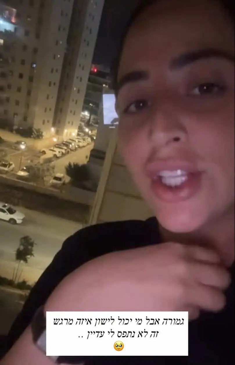 בר כהן חטפה הודעות נאצה ויצאה למתקפה: "אל תהיו צבועות"