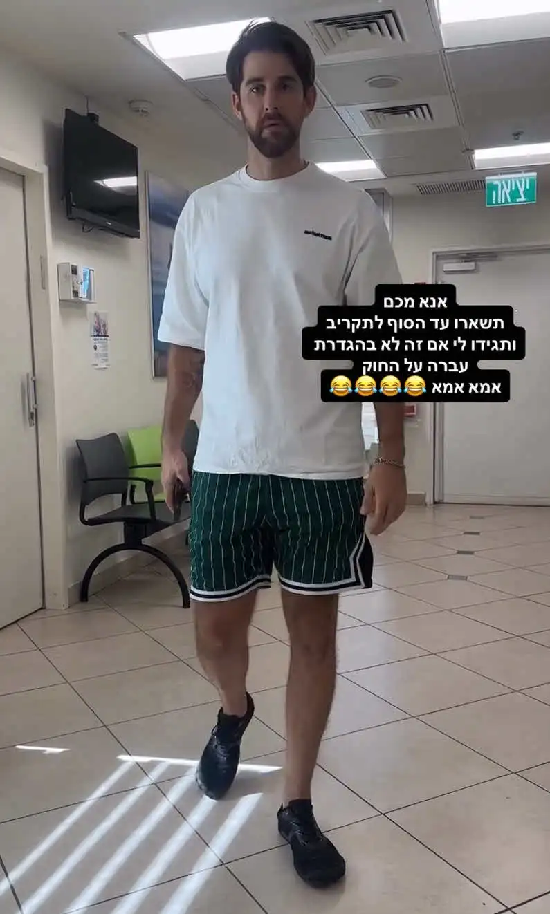 עילה לגירושים? טליה עובדיה המומה מבעלה שחף רז