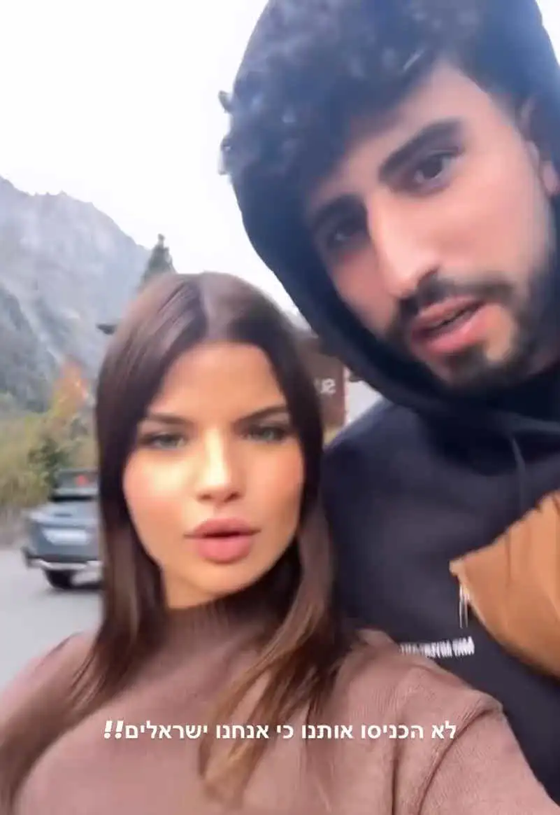 הלם! יוצאי האח הגדול בתקרית אנטישמית בחופשה בשוויץ