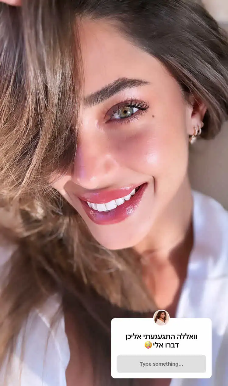 דניאל גרינברג לא הייתה מוכנה להנחתה הבאה: "אוי ואבוי לנו"