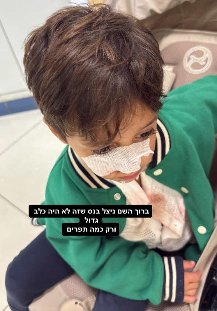 יוצאת האח הגדול בטראומה: "משטרת ישראל צריכה להתבייש"