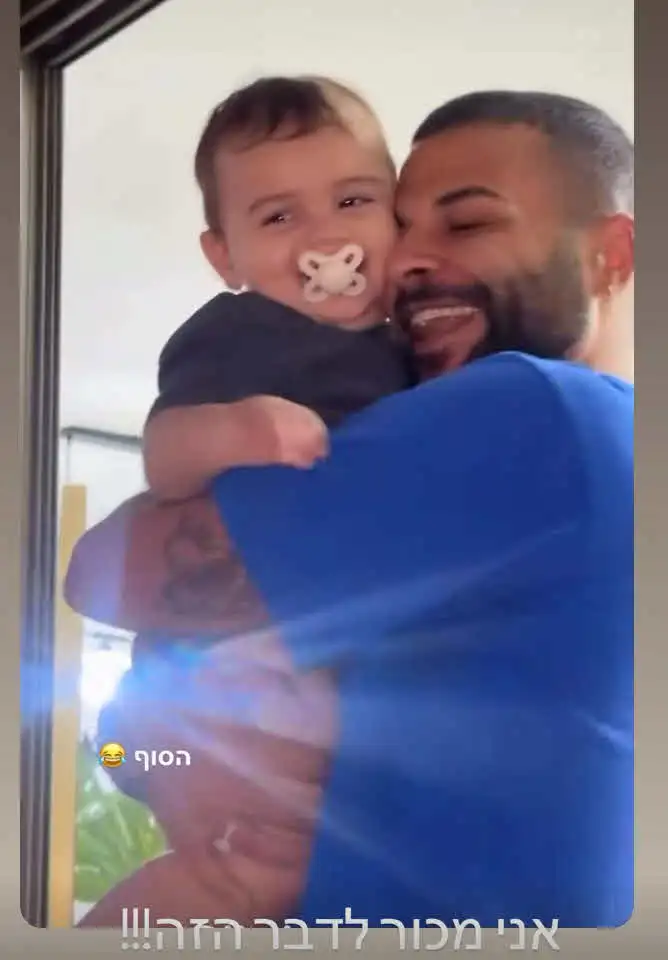 ליאל קוצרי וספיר בורגיל: "די חייבים לסיים את הסכסוך"