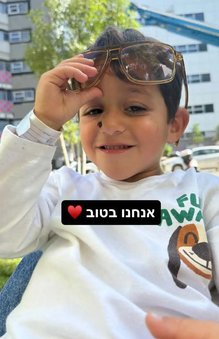 כוכבת האח הגדול מתפוצצת: "תובעת למנוולת הזאת את הצורה"