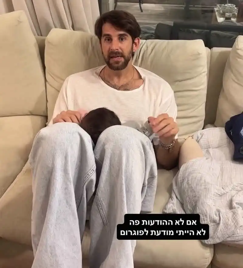 טליה עובדיה במסר לבעלה: "אנחנו ממש לא רוצים אותה דיירת"