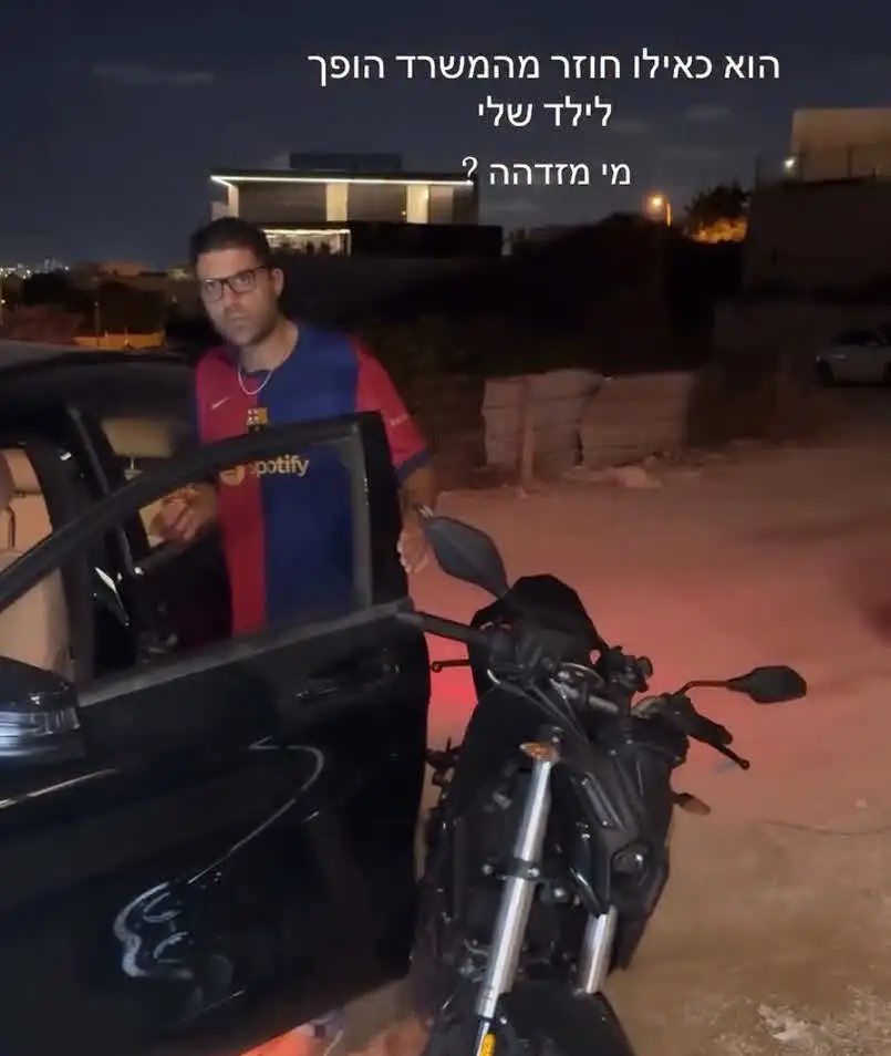 הדבר שהעלה חשש שבר כהן ואליאב נפרדו וכך היא הגיבה