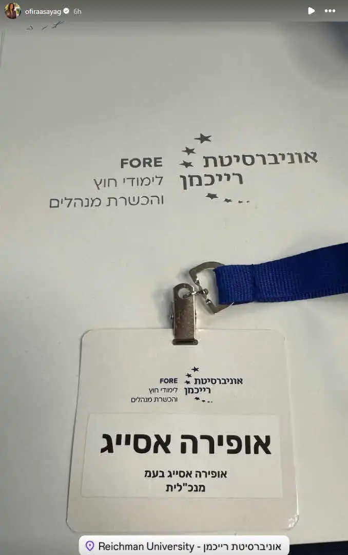 מגישת הטלוויזיה המוכרת פתחה פרק חדש ומפתיע בחייה, והפעם מדובר בצעד מקצועי שלא רבים ציפו לו.