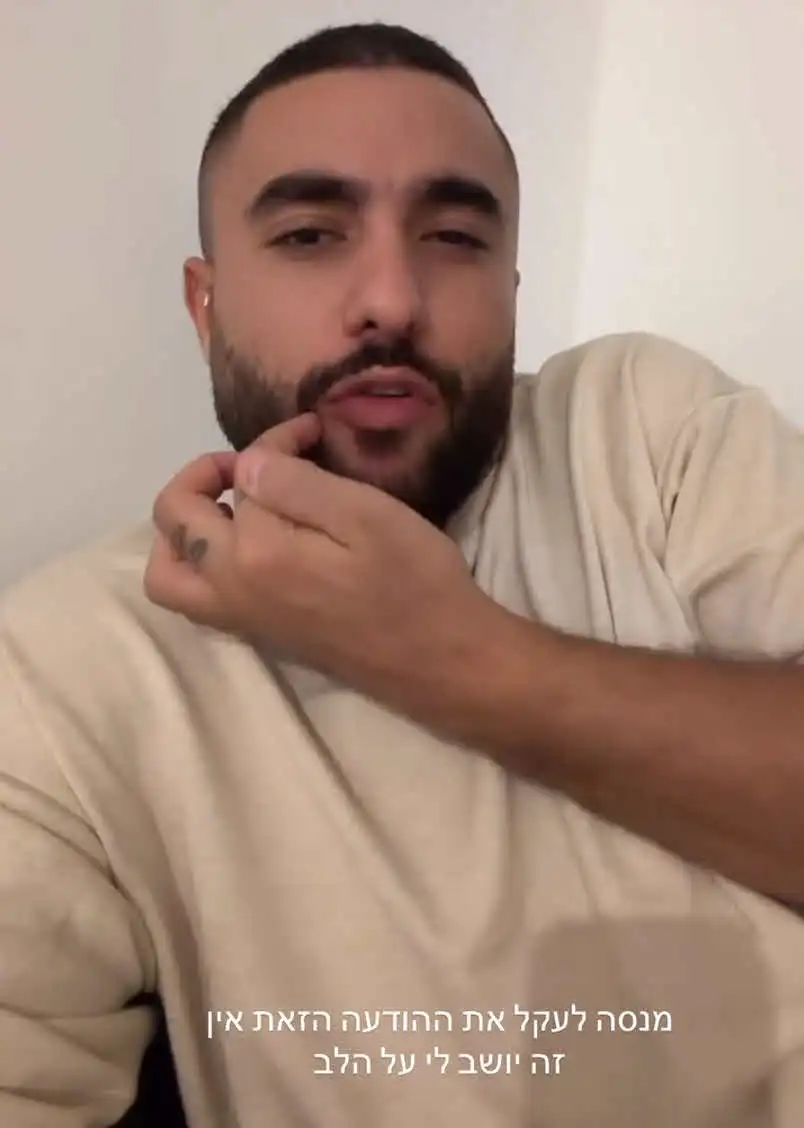 אור בן דוד בהלם מוחלט: "מנסה לעכל, זה יושב לי על הלב"